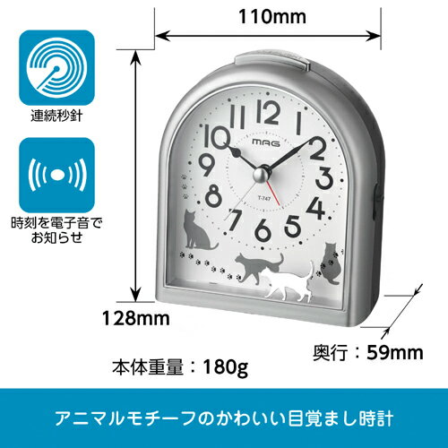 �ܳФޤ����� �֤����� �ߥ��쥤�� Ϣ³�ÿ� �ŻҲ����顼�� ���̡��� �饤�� T807SMZ T-747 SM-Z MAG �Υ���̩