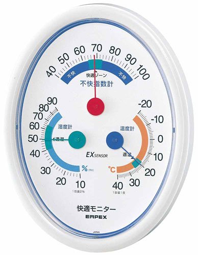 エンペックスempex温度湿度計温...