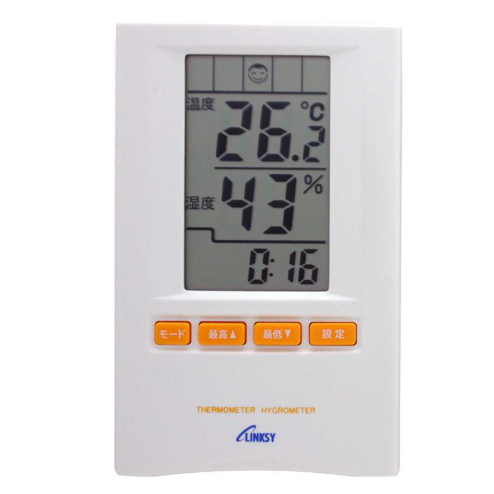 LINKSY リンクシー デジタル時計 温度湿度計 with 熱中症・風邪警報 ホワイト TH701W