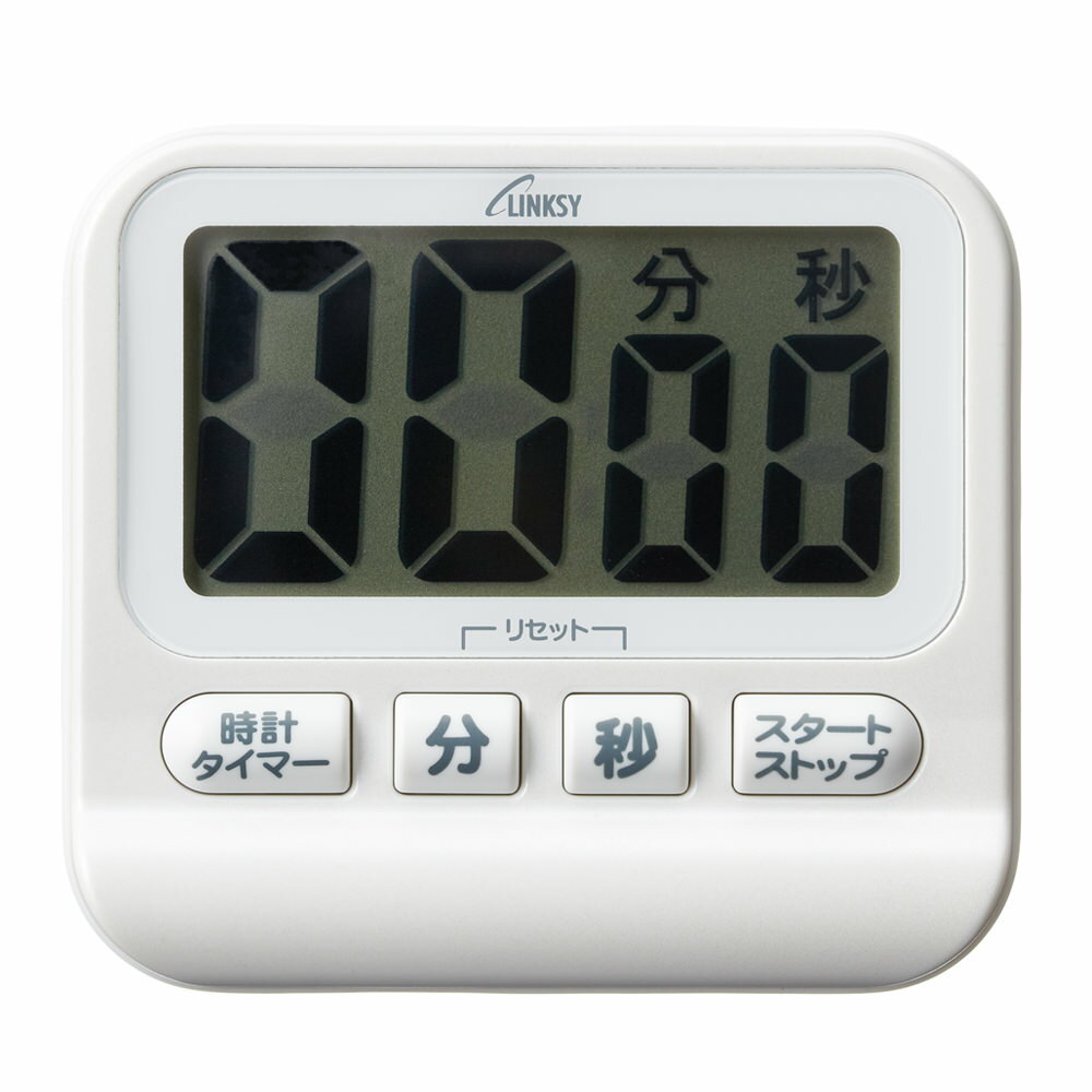 LINKSY リンクシー 防滴 大音量 キッチンタイマー カウントダウン・カウントアップ機能 時計表示 LT501W...