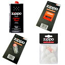ZIPPO ジッポ メンテナンスセット オイル大缶 355ml 替え芯 フリント コットン フェルト 4点セット ジッポー