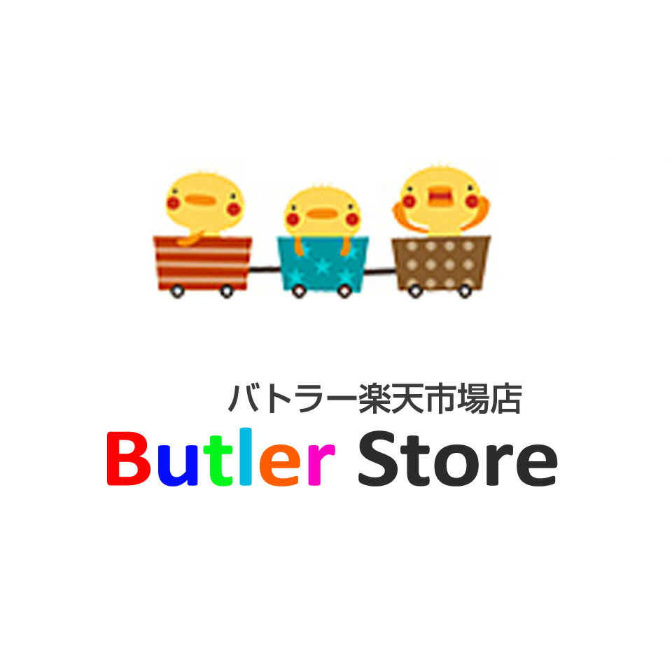 Shop icon