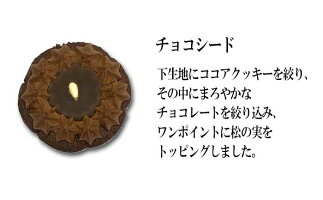 ロシアケーキ6個入洋菓子ギフト税別500円ポッキリ個包装詰め合わせロシアンケーキ内祝いお礼お祝いお返し東京手土産スイーツご挨拶快気祝い贈り物粗品焼き菓子お菓子のし人気