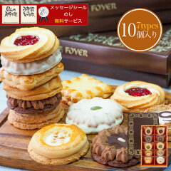 https://thumbnail.image.rakuten.co.jp/@0_mall/foyer-tokyo/cabinet/07496488/07533399/imgrc0082229163.jpg