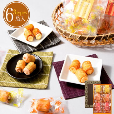 チーズあられ 6個入り お中元 おつまみ チーズ ギフト おかき おせんべい 和菓子 詰め合わせ お中元 プレゼント 実用的 贈り物 個包装 お供え お礼 お菓子 内祝い お礼 お祝い 退職 お返し 東京 手土産 おしゃれ 挨拶贈り物 のし 人気 日持ち 小分け