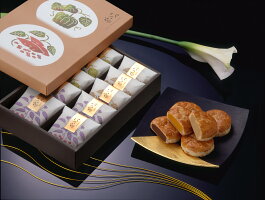パイ畑15個入和菓子洋菓子ギフトハロウィン個包装詰め合わせパイ饅頭パイまんじゅうさつまいもかぼちゃ小豆内祝いお礼お祝いお返し東京手土産スイーツご挨拶快気祝い贈り物粗品焼き菓子お菓子のし人気ゴルフ景品