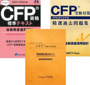 CFPϹʥ ͻ񻺱߷