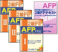 AFP̿ý