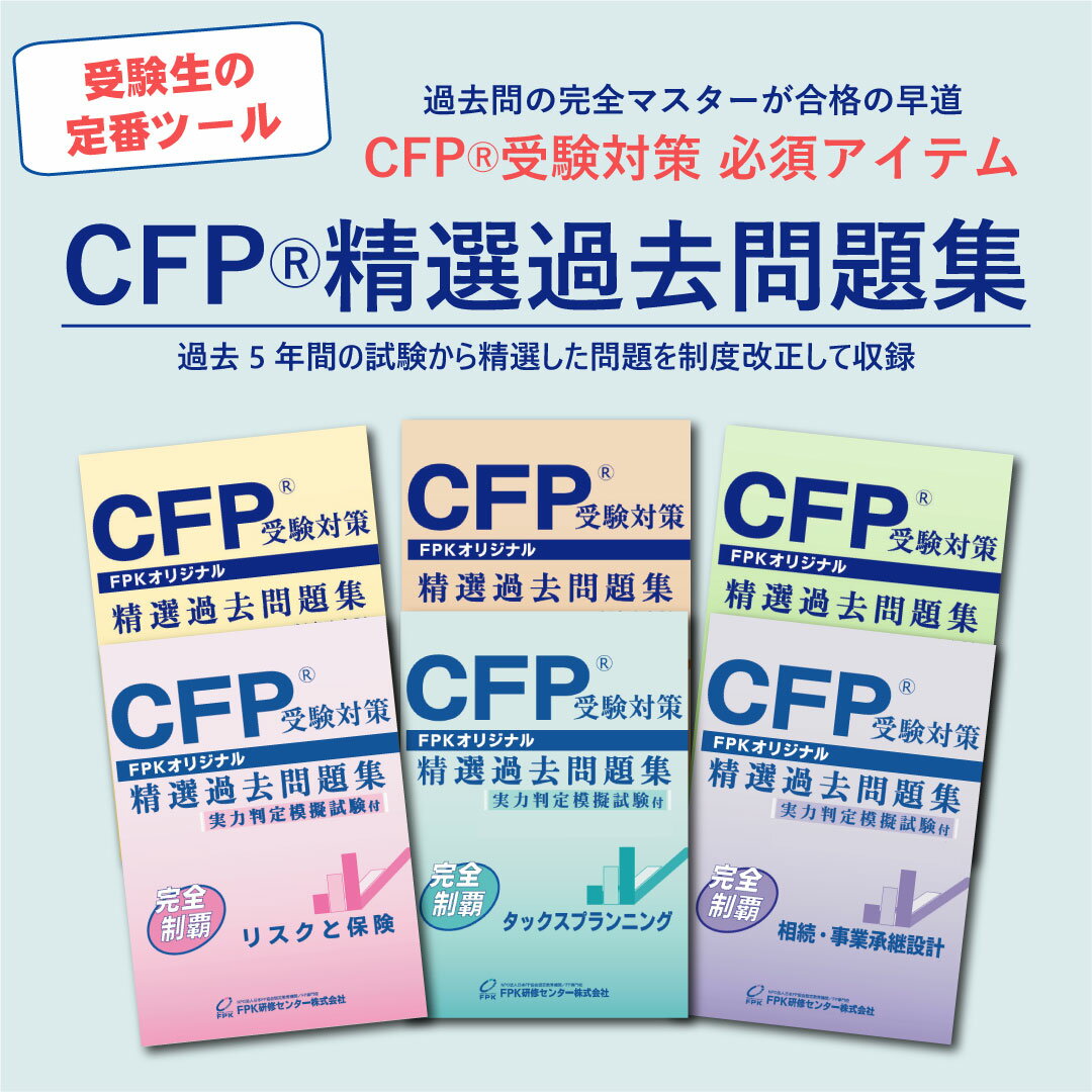 製品画像：29位