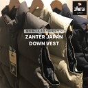 【ZANTER JAPAN】ザンタージャパン Down Vest ダウンベスト/ダウンジャケット/アウター/ダウン/メンズ/アウトドア/キャンプ/南極観測隊/送料無料/800/フィルパワー/日本製/made in japan/メイドインジャパン/国産ダウン/シュラフ♪