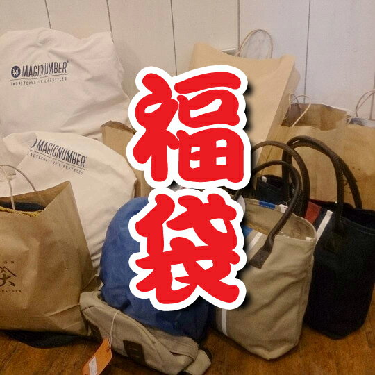 Go to 楽天市場 ( online shop : Japan )