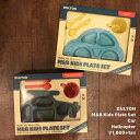 【DULTON】ダルトン　M&B KIDS PLATE SET ''CAR''/キッズ/子供/お皿/プレート/キッズプレート/バンブーファイバー/セット販売/ギフト/gift/プレゼント/お祝い/車