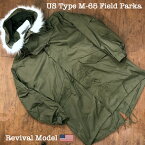 【U.S. ARMY】US Type M65 Field Parka /Mods Coat/Revival Model/military/ミリタリー/軍物/アーミー/army/アウター/復刻/モッズコート/フィールドパーカー/M51/後継モデル/ジャケット/米軍/アメリカ軍/USA/m65