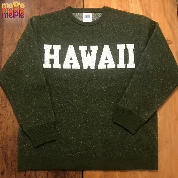【melple】メイプル Boucle Crewneck Knit/HAWAII/ハワイ/ブークレニット/セーター/ニット/日本製/Japan/国産/12ゲージ...