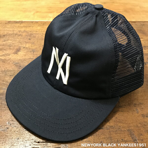 楽天市場】アメリカ製 メッシュキャップの通販 楽天市場】アメリカ製 メッシュキャップの通販