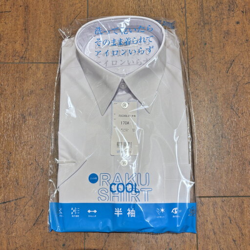 【学生服】RAKU COOL SHIRT ラククールシャツ スクールシャツ/学生シャツ/ニットシャツ/半袖/ストレッチ/ノーアイロン/吸汗速乾/UVカット/透け感防止/家庭洗濯/接触冷感/男子/学生服/お手入れ簡単/親子でらくらく/シワになりにくい/富士ヨット/ママファースト/FUJI YACHT/