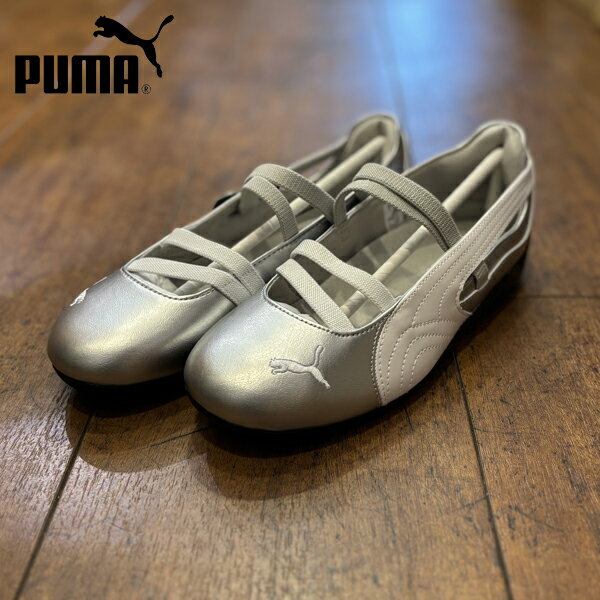 Rakuten - 【PUMA】プーマ Speedcat Ballet SD /スピードキャットバレエ/メタリック/バレエシューズ/レーシングシューズ/ライフスタイル/レディース/ウィメンズ/Silver/ロゼ//F1/ゴムバンド/メタリックレザー