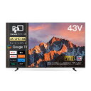 【新発売限定★20%OFFクーポン】FPD チューナーレス テレビ 43V型 壁掛け LED 液晶テレビ Bluetooth スマートテレビ, Wifi, HD...