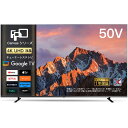 【新発売限定★20%OFFクーポン】FPD チューナーレステレビ 50V型 4K Google TV ネット動画対応 スマートテレビ HDR10対応 Dolby...