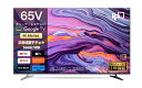 【新発売限定★20%OFFクーポン】FPD チューナーレス テレビ 4K 65V型 Mini LED 量子ドット 倍速 144Hz Google TV ネット動...