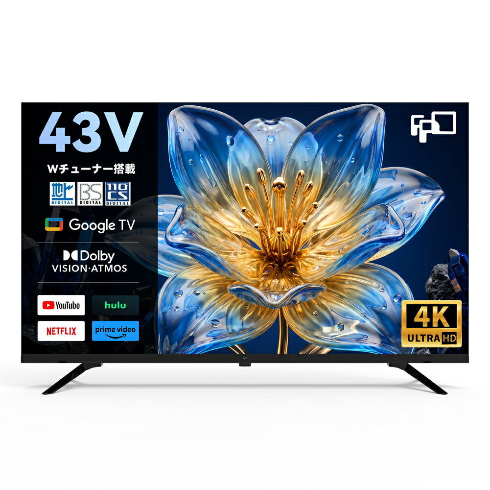 SHARP - FPD テレビ 43V型 チューナー内蔵 4K Google TV スマートテレビ ネット動画対応 HDR10 / DolbyVision/DolbyAtmos/ALLM Google Cast内蔵 音声検索 VESA規格対応（CG43-C3）送料無料