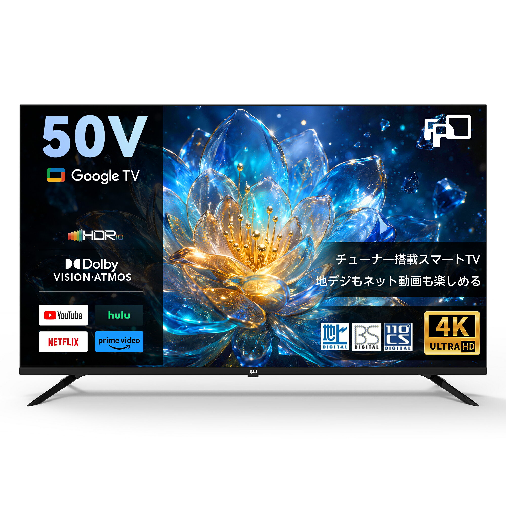 楽天市場】FPD 50V型 4K Google TV チューナーレステレビ CG50-C2の通販