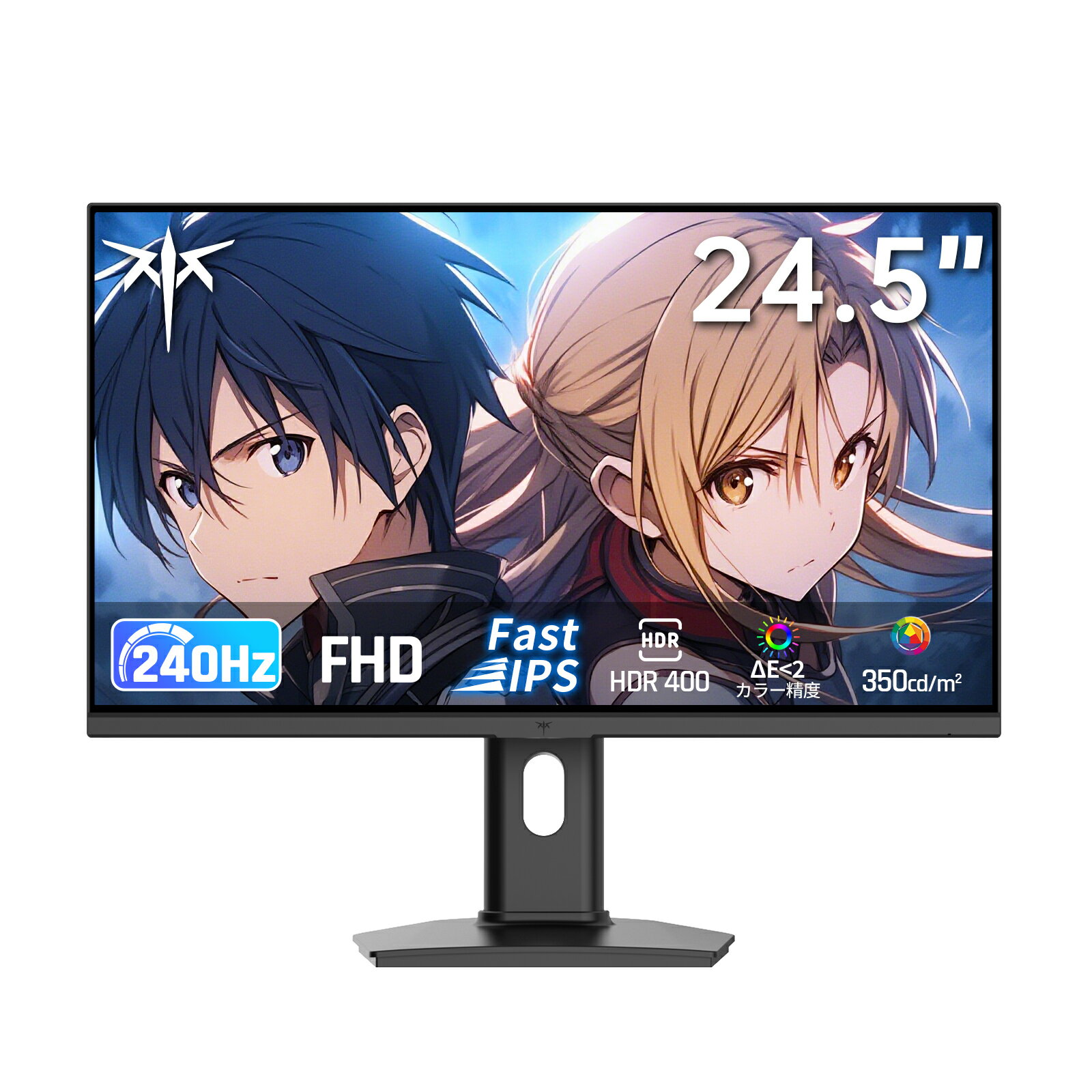 【22％OFF】KTC 24.5インチ FHD(1920*1080) 240Hzゲーミングモニター FAST IPS 1ms HDR400対応 sRGB 114% 色域ボリューム コントラスト比1000:1 400cd/m² Adaptive Sync チルト・回転・昇降可能で簡単設置 アイケア HDMI2.0*2 DP1.4*1 USB2.0 VESA対応 三年保証付き H25T7-3