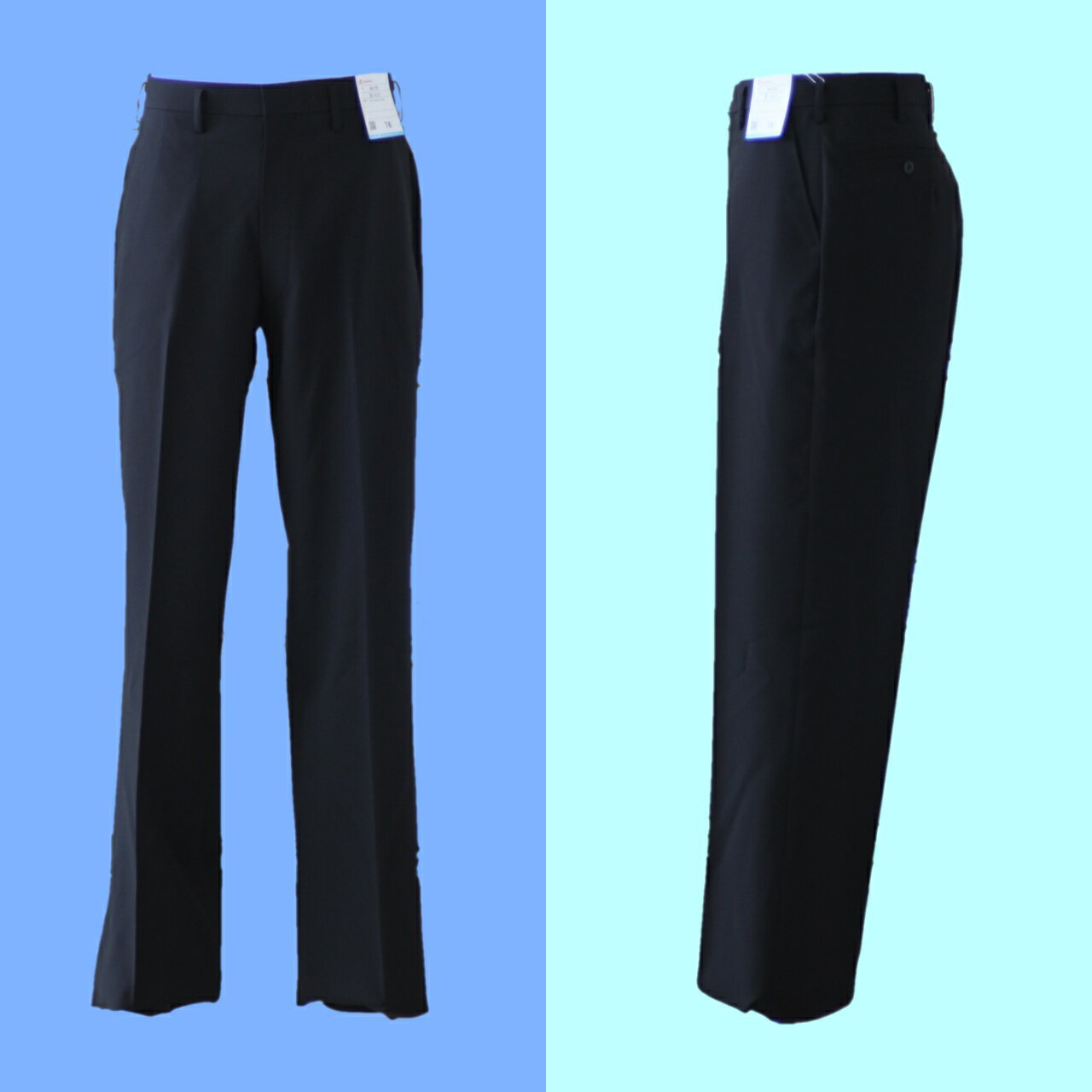 夏ズボン W61-120 黒 カンコー KANKO KN1798NK 学生服 中学 高校 丸洗い 吸汗速乾 夏スラックス サマースラックス スクール ノータック 裾上げ無料