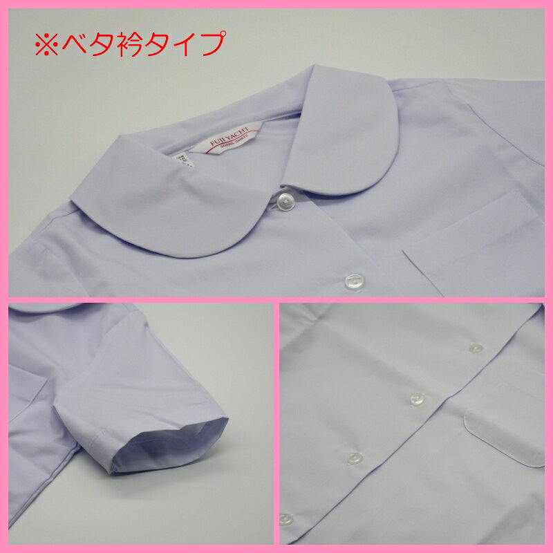 フォーク ジャケット　FJ15708　ブラック　23号【取寄商品】