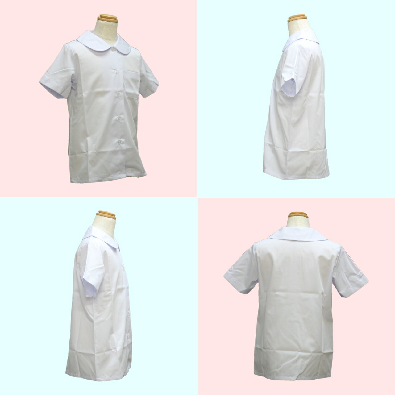 フォーク ジャケット　FJ15708　ブラック　23号【取寄商品】