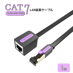 3m LAN Ĺ ֥ CAT7 10ӥå ®̿ ĥޤɻ  ѵ ® ® 󥱡֥ ֥̿ ͥåȥ֥ ƥ꡼7 եåȥ֥ ̵