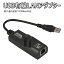 LAN ץ ͭLAN  1Gbps ץ饰ɥץ쥤 windows MacOS Linux  Хѥ USB3.0 USB2.0 USB RJ45 ͥåȥ 饤 ̵