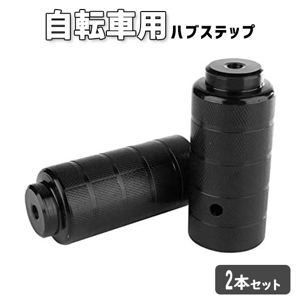 【中古】【未使用・未開封品】Grand General 10513 クロムフロントハブキャップ 7/16インチリップと4つの不均一なノッチ付き