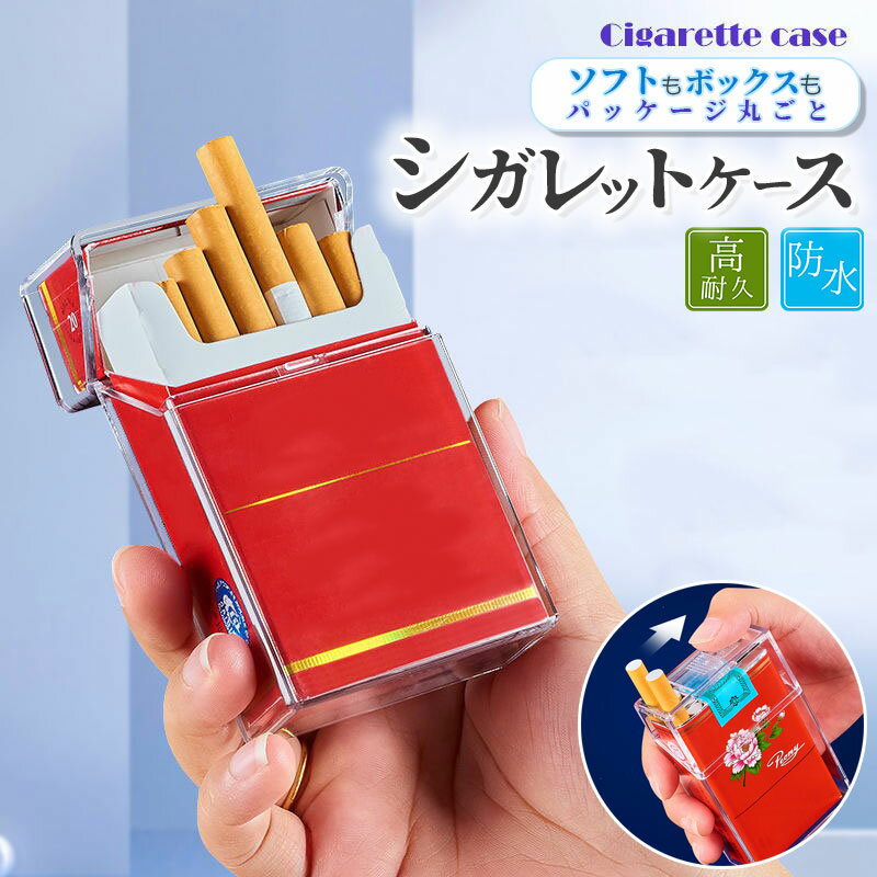 ڳŷSSоݾ10OFF ʥݥ ̵ 2顼 åȥ ܥå ե ξб  𥱡 Ф ʱ쥰...