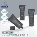 ヒト幹細胞 オールインワン 【 フラコラ 公式】 HITOKAN タイムレスリペアワン GR 65g │ ヒト幹細胞培養エキス クリーム ヒアルロン酸 ビタミン...
