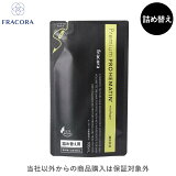 ڥե饳 ץߥ ץإޥǻ̩ ͤؤ 100ml إ ȥ꡼ȥ ȱ Ʊ   ե饳 FRACORA å