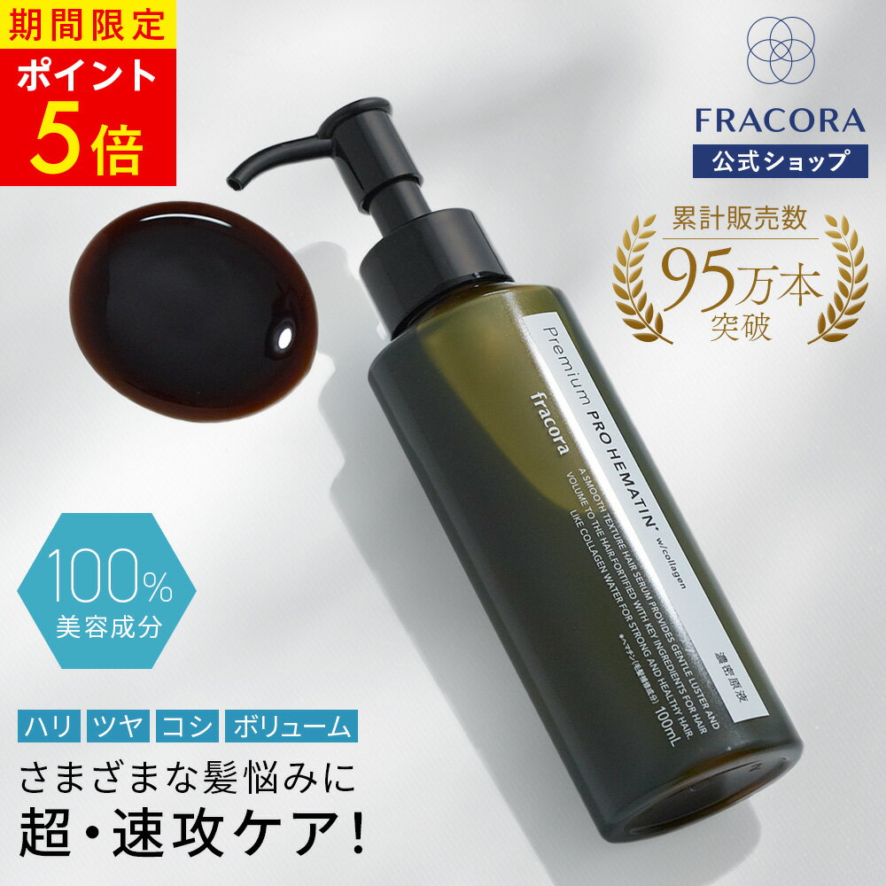 ルアン スーパーミリオンヘアー No.2 ダークブラウン 40g 薄毛隠し 白髪隠し 男性用 女性用 薄毛 白髪 頭皮 分け目 生え際 粉 透けない 男女兼用 No.1 ブラック No.2 ダークブラウン No.3 ライトブラウン No.15 ホワイト No.23 ミディアムブラウン