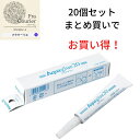 アクアグルー20 20ml 20個セット 10ー4070ー0 花 お花 フラワー フラワーアレンジ 花資材 お花資材 ボンド ハンドメイド ビタミンF