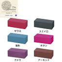 アクアカラーフォーム 1BOX(2ブリック入り) 10-95-色 フラワーアレンジメントに使用。( 高8cm×幅23cm×奥11cm )(素材 フェノール樹脂)花 お花 フラワー フラワーアレンジ 花資材 お花資材 アクアフォーム カラーフォーム ビタミンF