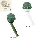 ブライディネットB レギュラーサイズ おじぎタイプ 直径7.5×長さ19cm 6個セット 10-3062-色 花 お花 フラワー フラワーアレンジ 花資材 お花...
