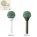ブライディネットO レギュラーサイズ まっすぐタイプ 6個セット 10-3069-色 直径7.5×長さ19.5cm 花 お花 フラワー フラワーアレンジ 花資材...