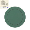 アクアヌードリングセット20 12個セット 10-3131-0 直径19.5×高さ3.5cm アクアリング・サークル20詰替対応 ブライダル 結婚式 ビタミンF