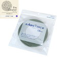 アクアテープ 12mm グリーン 10-4015-0 幅12mm×長さ54m 花 お花 フラワー フラワーアレンジ 花資材 お花資材 ハンドメイド ビタミンF