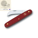 スイス製フローリストナイフ カーブ レッドVICTORINOX カーブ レッド 92-5022-0 花 お花 花資材 お花資材 フラワー フラワーアレンジ 接ぎ木 接ぎ枝 園芸用品 庭 ガーデニング 折りたたみ式 ビタミンF