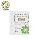 お花のお薬 キープフラワー 小袋6ml 小売用 希釈50倍 1ケース(2000コ入り)1コ/20円 167-1006-0 花 お花 花資材 お花資材 切り花栄養...