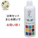 生花水揚げ促進剤 華の精 250ml 10個セット 167-2001-0 花 お花 花資材 お花資材 延命剤 切り花栄養剤 開花促進 5%OFF ビタミンF