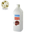 生花水揚げ促進剤 フラワーベールBA+ 2L 希釈不要 ブーケ/コサージュ用 167-2025-0 花 お花 花資材 お花資材 延命剤 切り花栄養剤 開花促進 ...