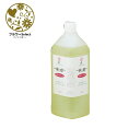 生花水揚げ促進剤 華の精エキスパート 業務用 2L 希釈50倍 167-2061-0 花 お花 花資材 お花資材 延命剤 切り花栄養剤 開花促進 ビタミンF