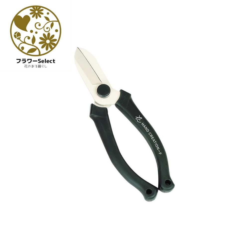 �ϥ�ɥ��ꥨ������� F165 �� SAKAGEN �主 304-3054-�� �� ���� �ֻ�� ���ֻ�� �ե� �ե������ �֡��� ���� ��� �ӥ��ߥ�F