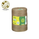麻ひも520 1巻 幅2mm×長さ520m 90-10002-0 花 花資材 お花資材 束ねる時に 花束 梱包用 荷造り